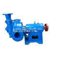 horizontal feeding slurry pump